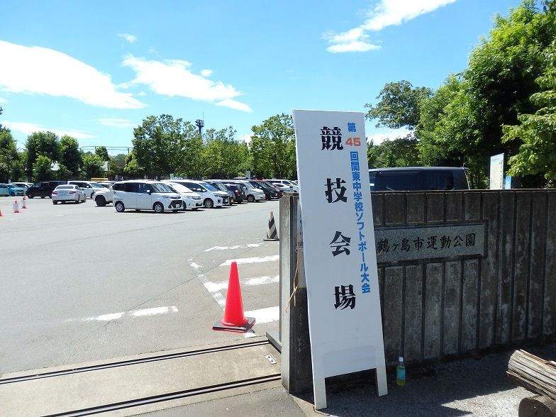 イメージ 23
