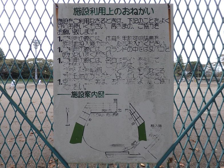 イメージ 24