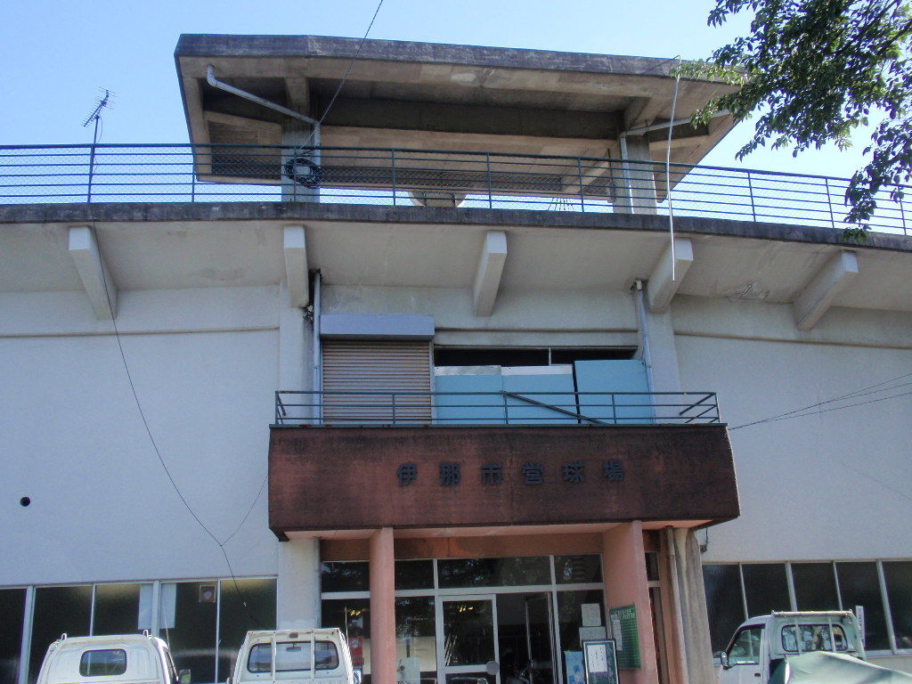 イメージ 6