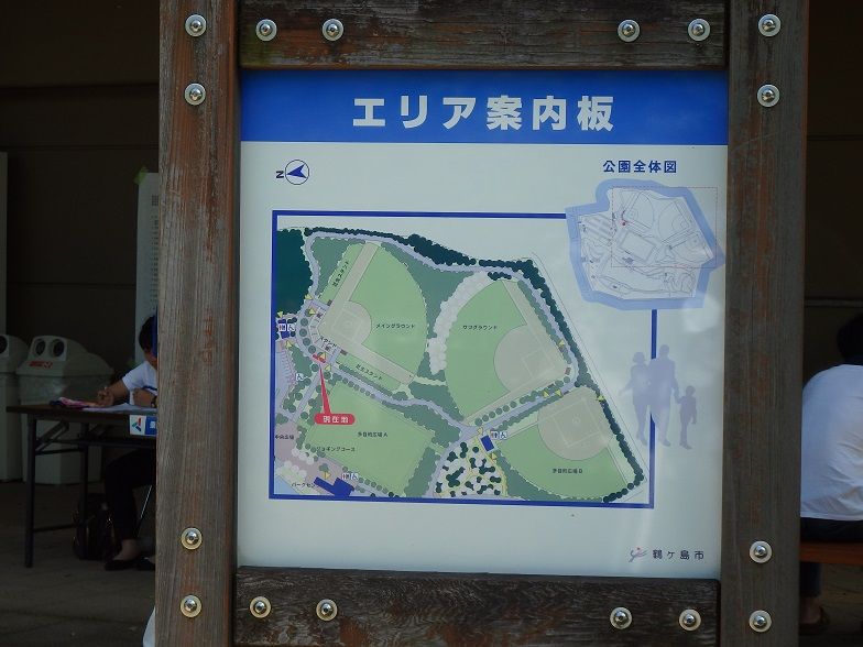 イメージ 22