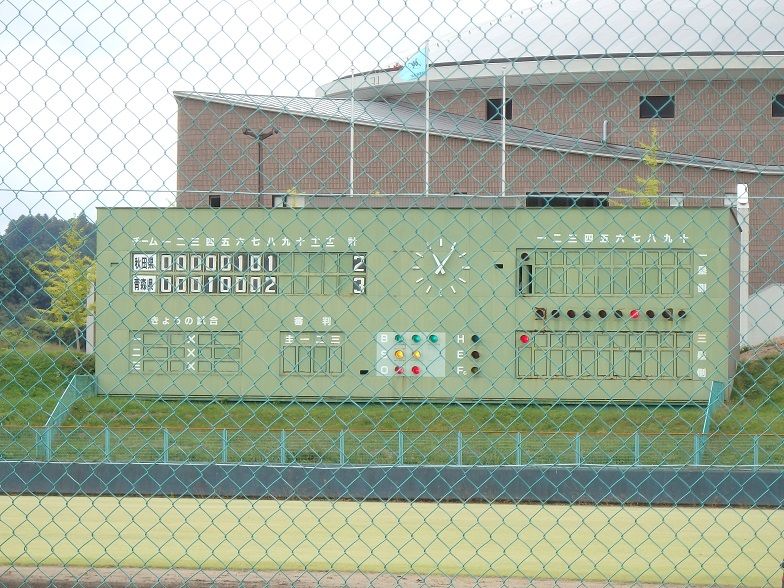 イメージ 18