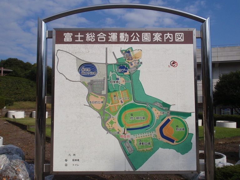 イメージ 19