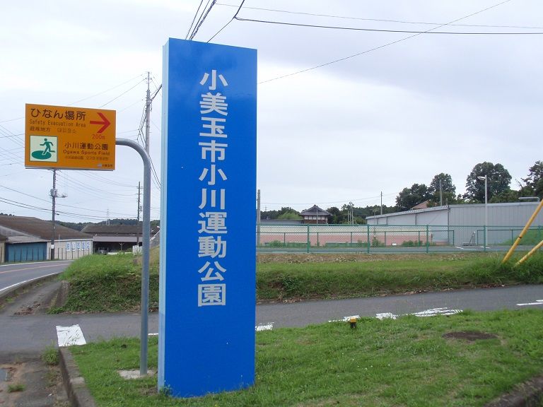 イメージ 21