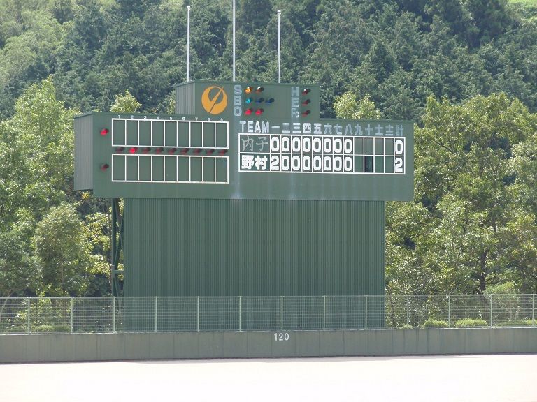 イメージ 19