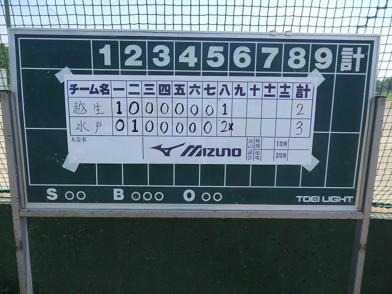 イメージ 14