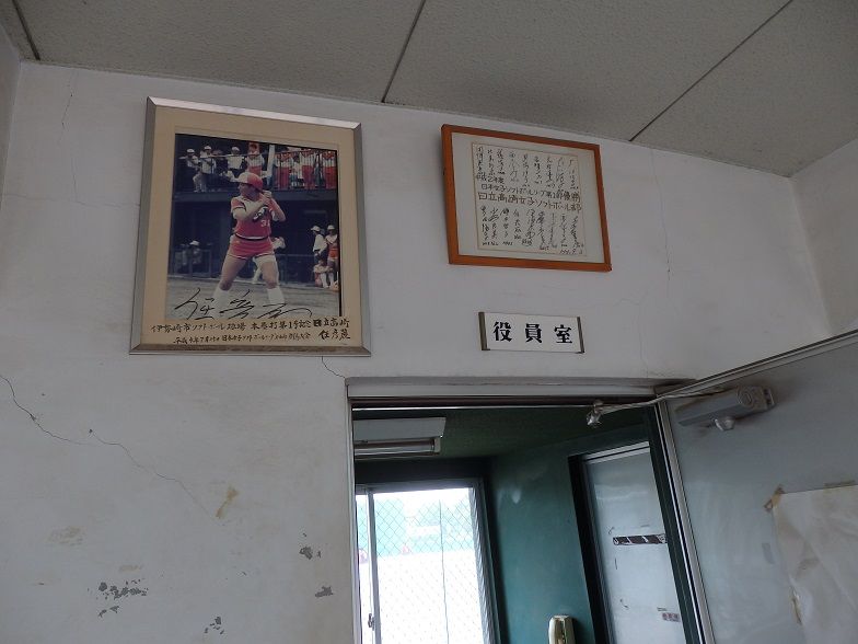 イメージ 18