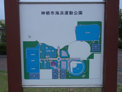 P8160200