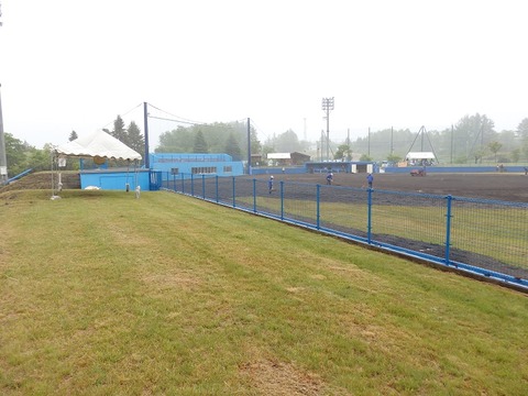 P5292101