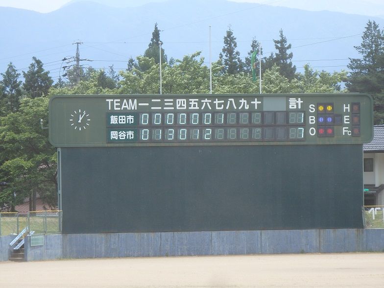 イメージ 18