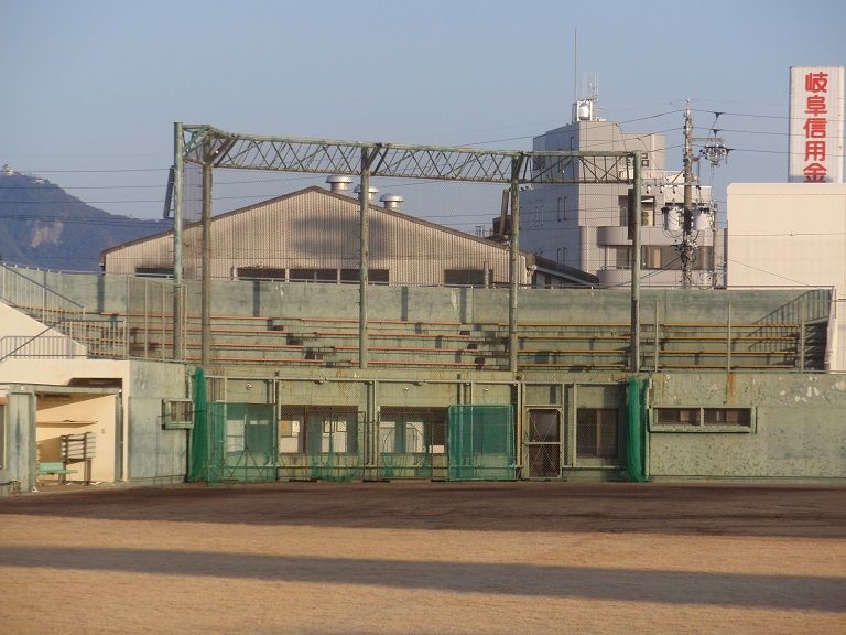 岐阜信用金庫野球場 野球場巡り 岐阜信用金庫野球場 野球場巡り