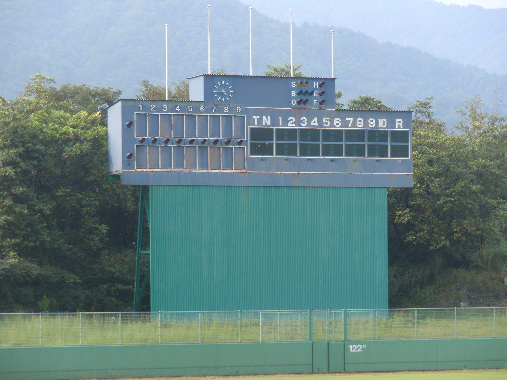 イメージ 15