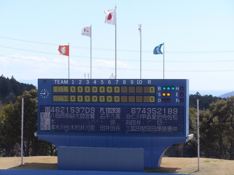 イメージ 14