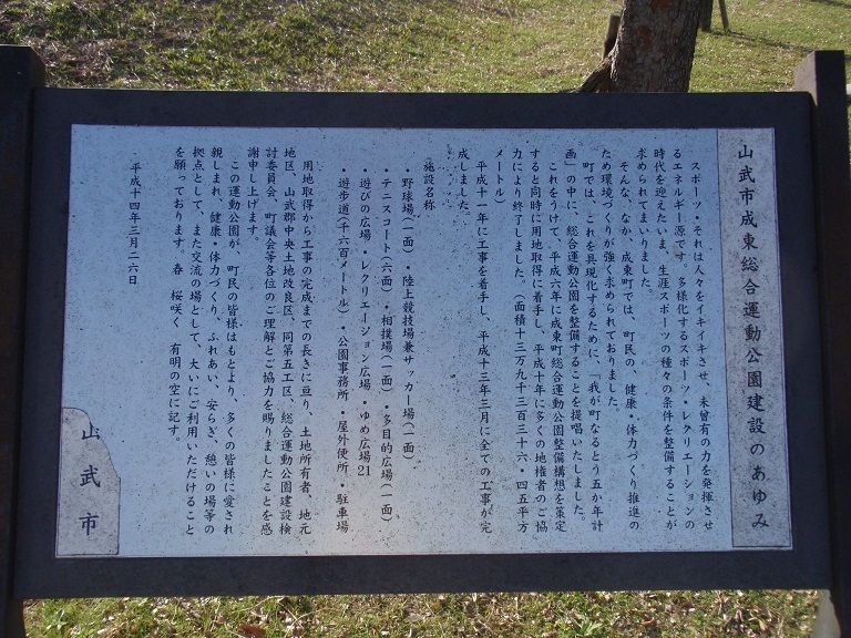 イメージ 22