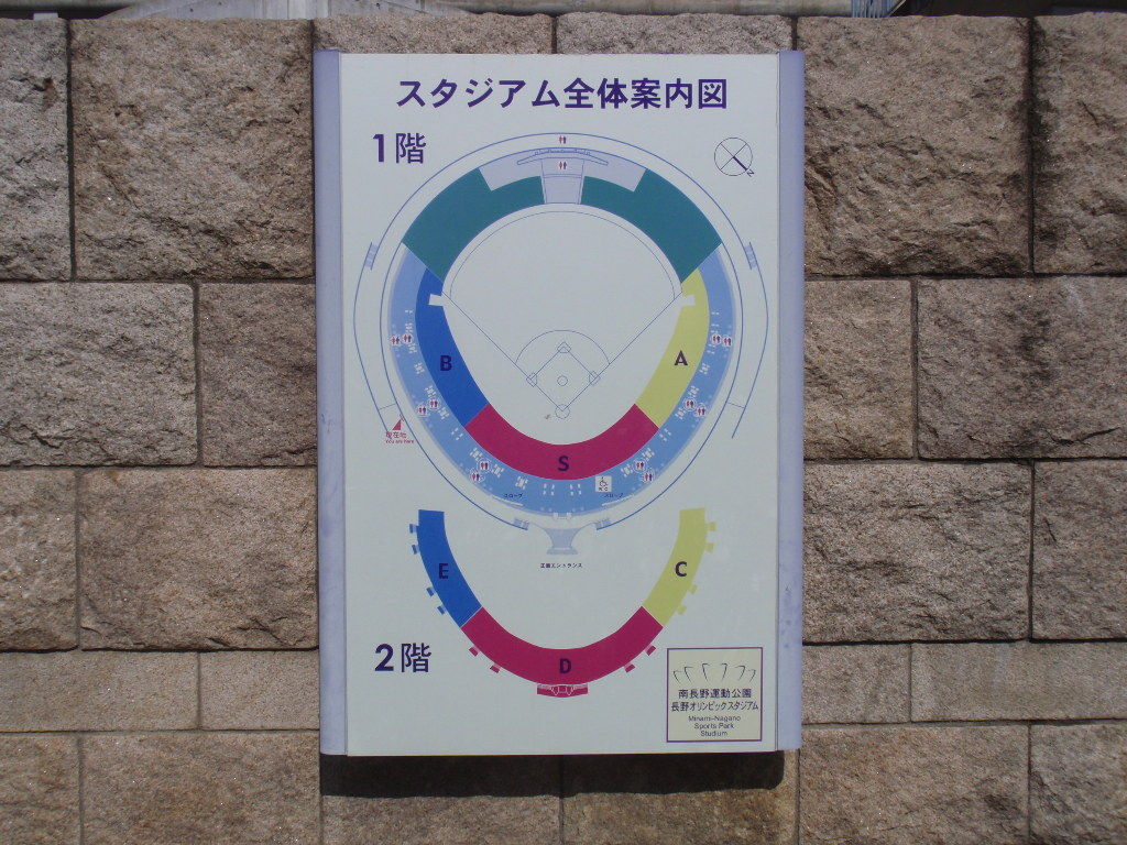イメージ 15