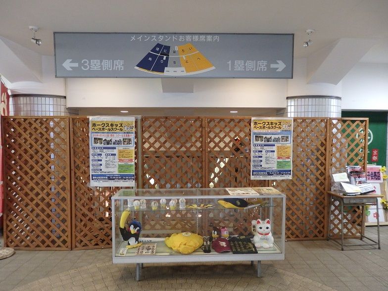 イメージ 20