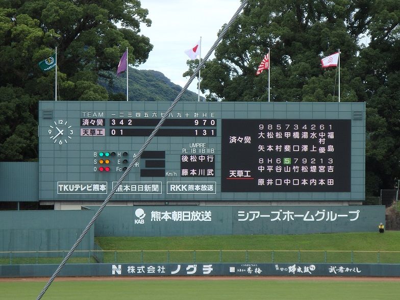 イメージ 15