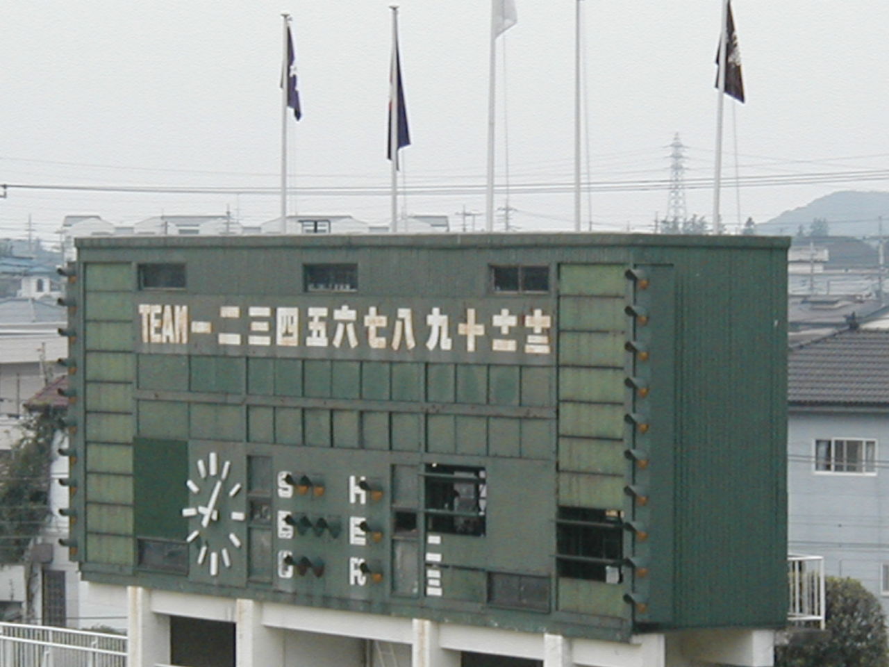 イメージ 6