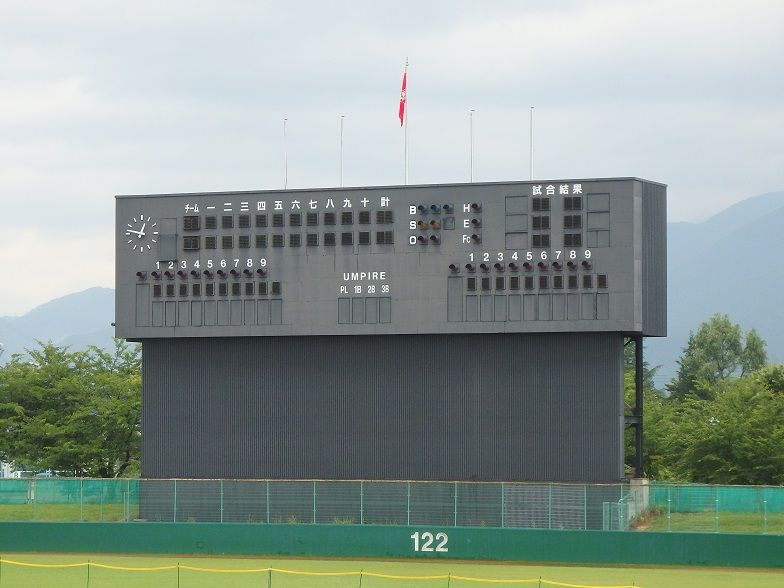 イメージ 20