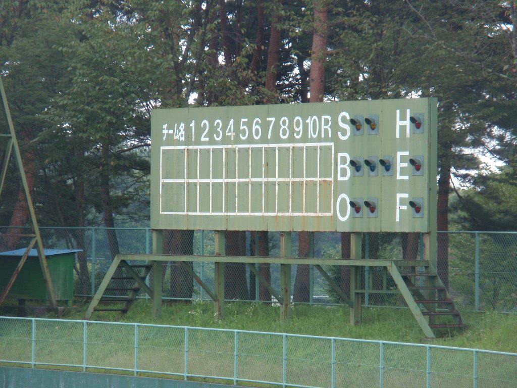 イメージ 8