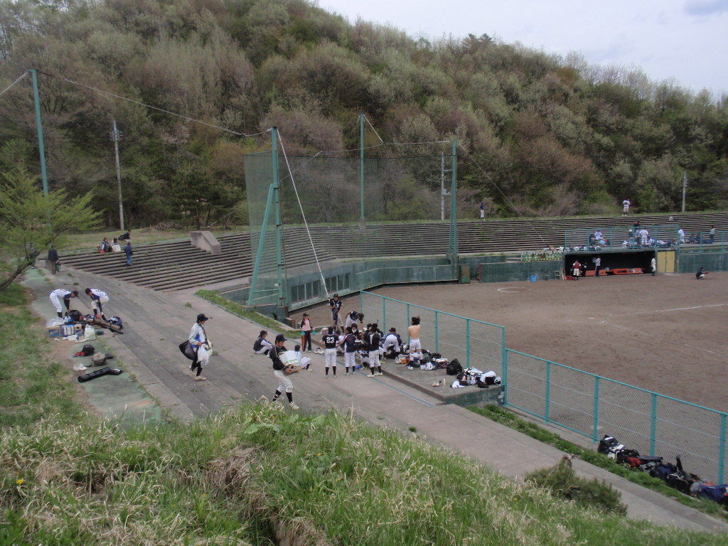 イメージ 2