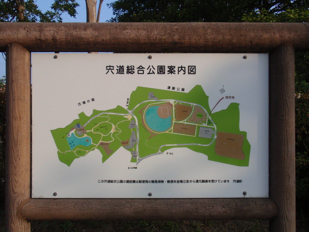 イメージ 15
