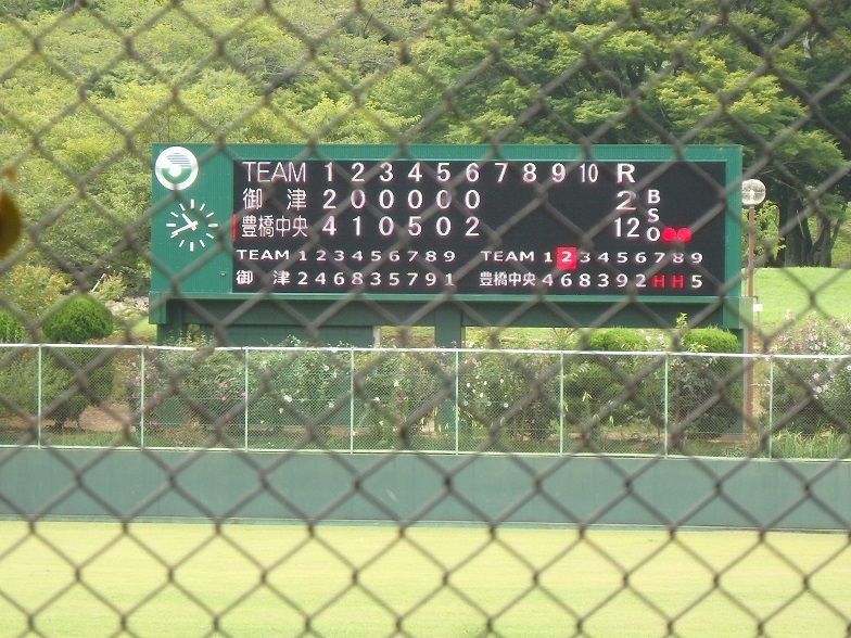 イメージ 19