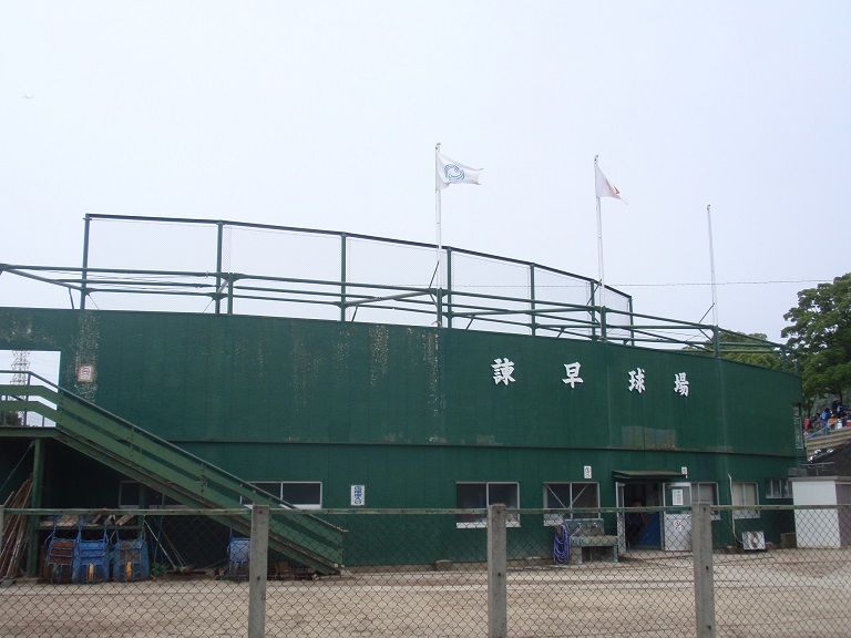 イメージ 17