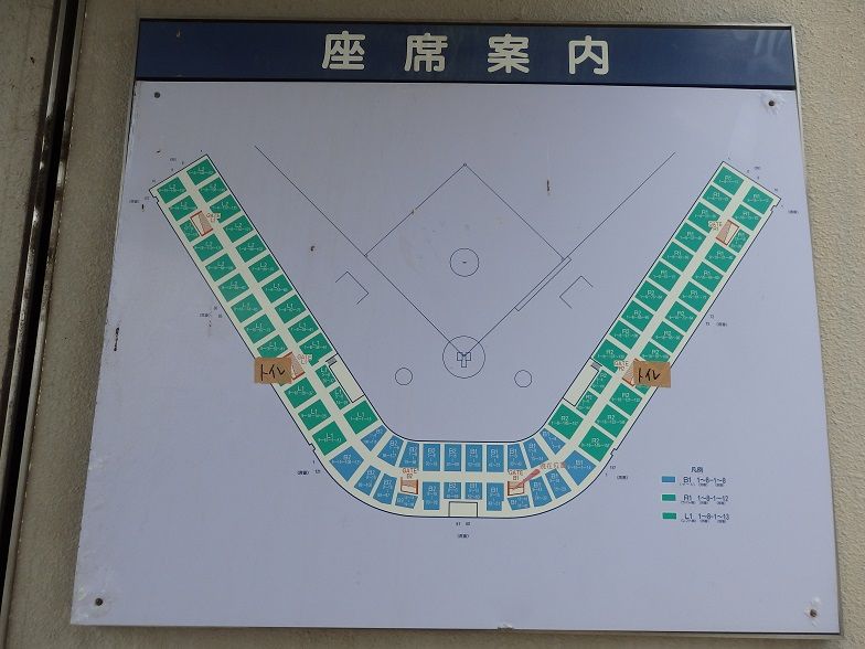 イメージ 17