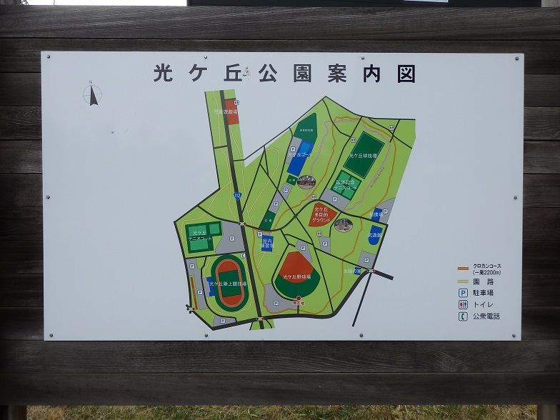 イメージ 21