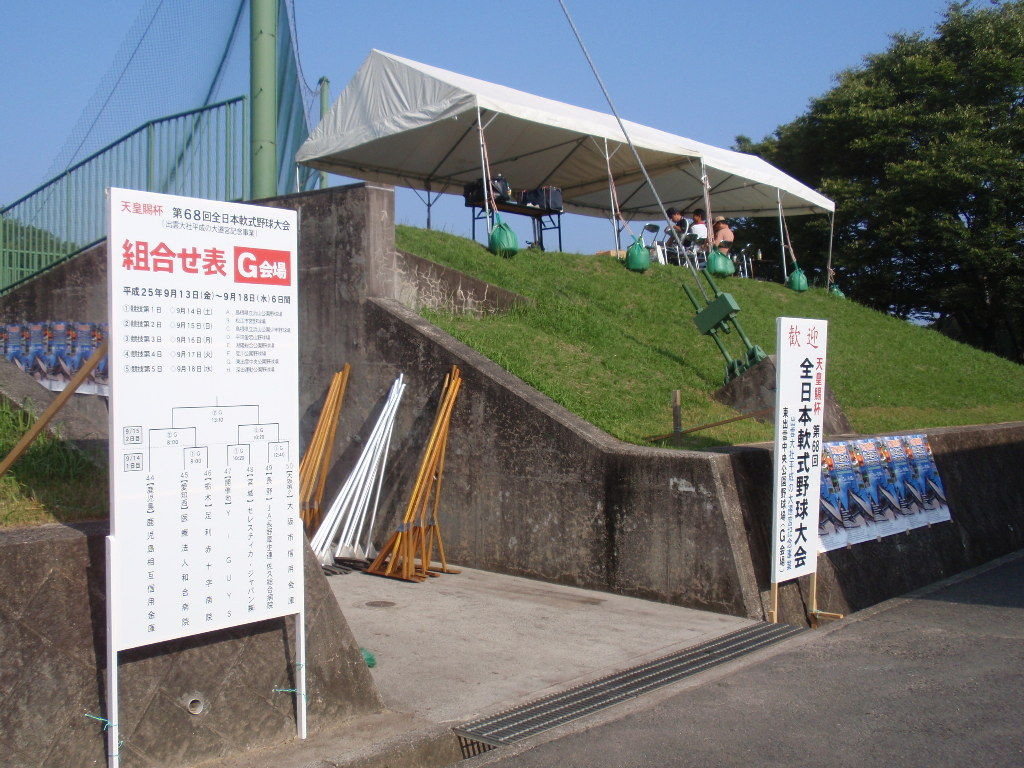 イメージ 14