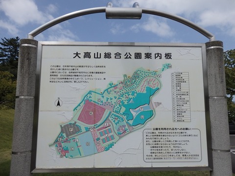 P9052206