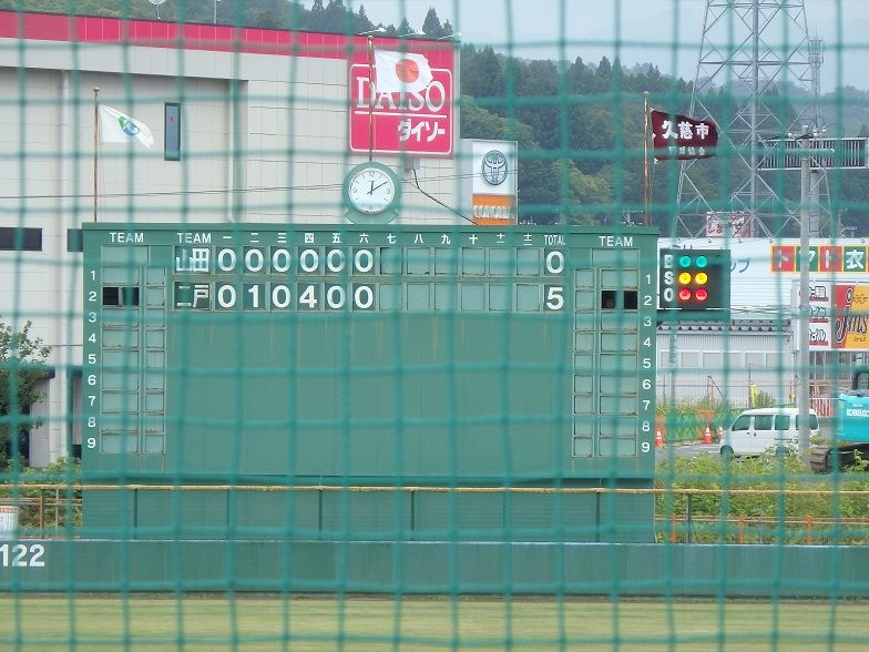 イメージ 17