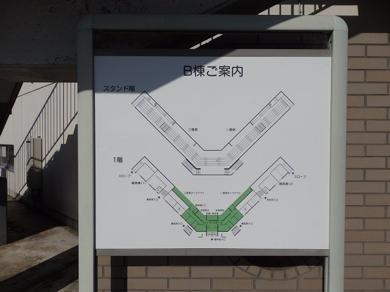 イメージ 20