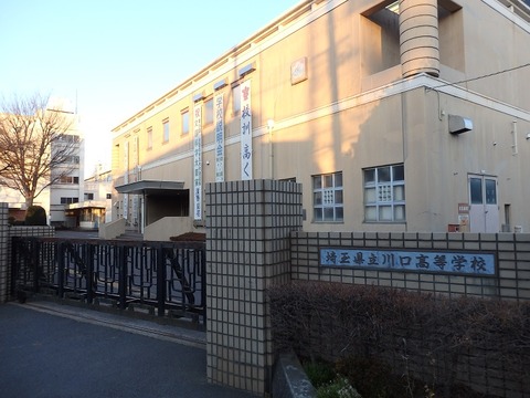 P3060004