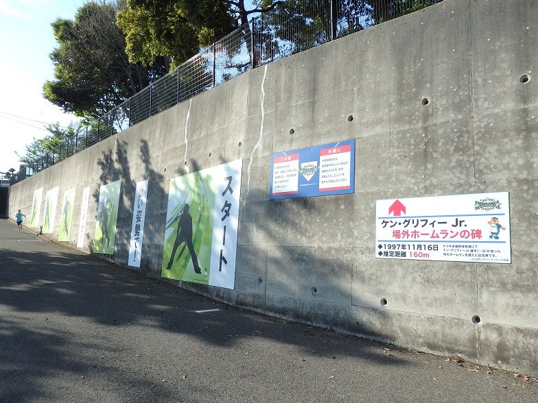 イメージ 10