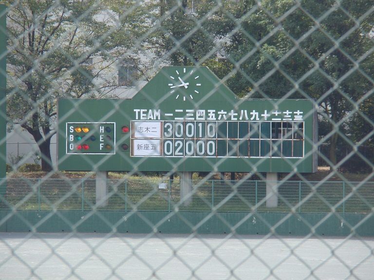 イメージ 14