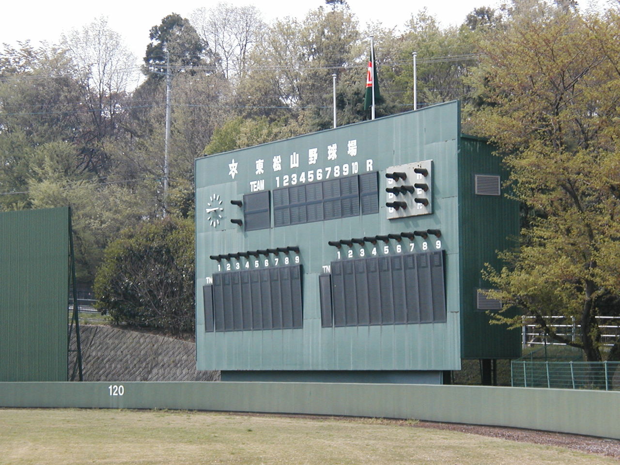 イメージ 6