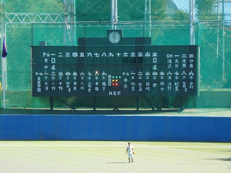 イメージ 16