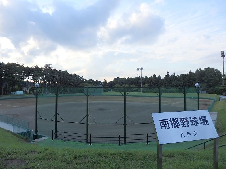 イメージ 11