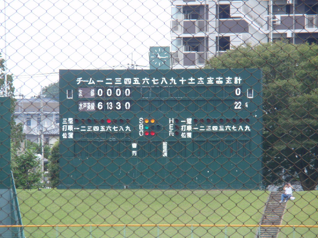 イメージ 12