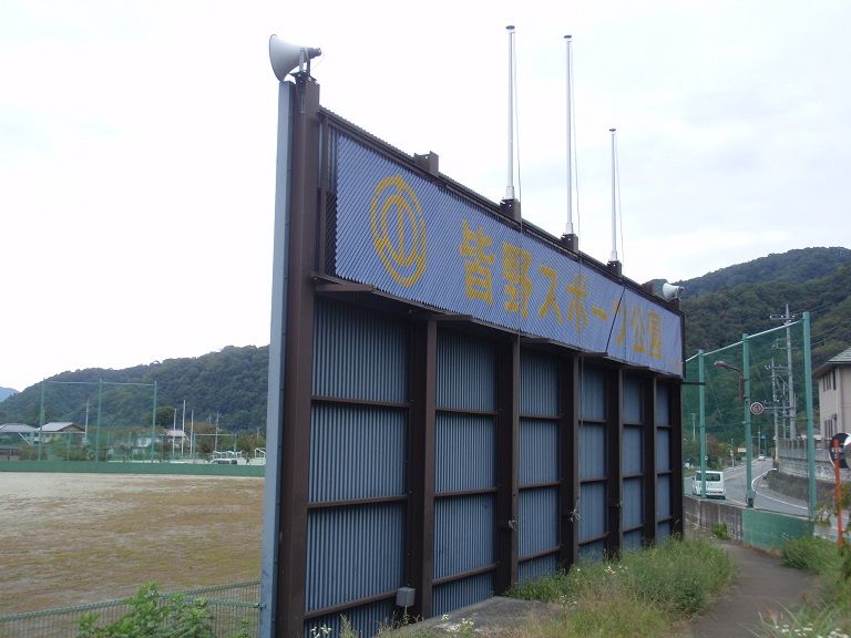 イメージ 20