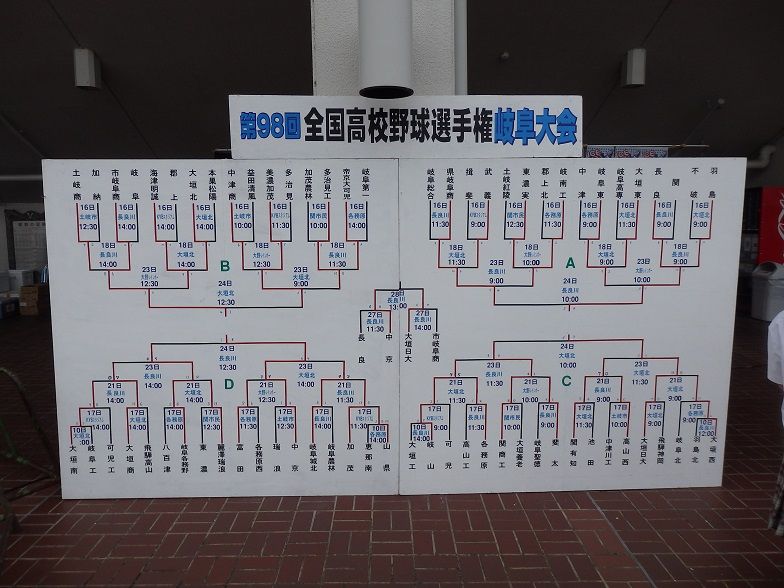 イメージ 21