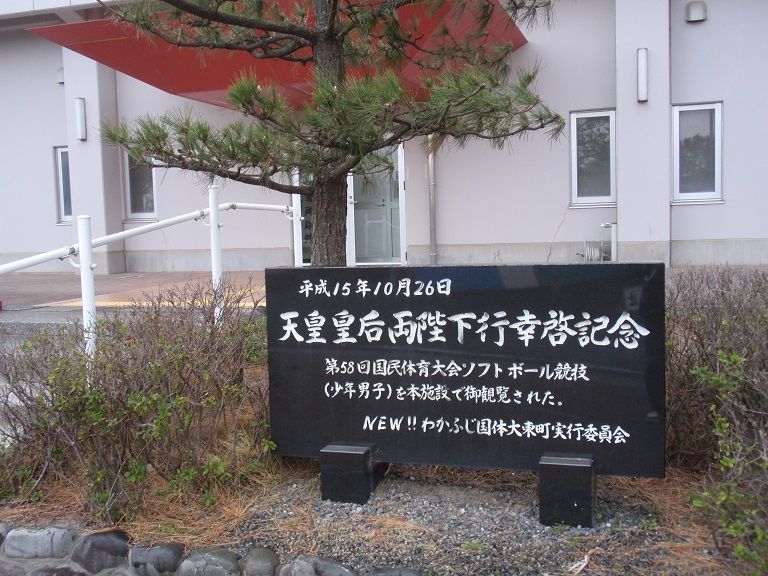 イメージ 18