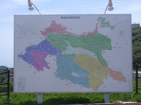 P5260099
