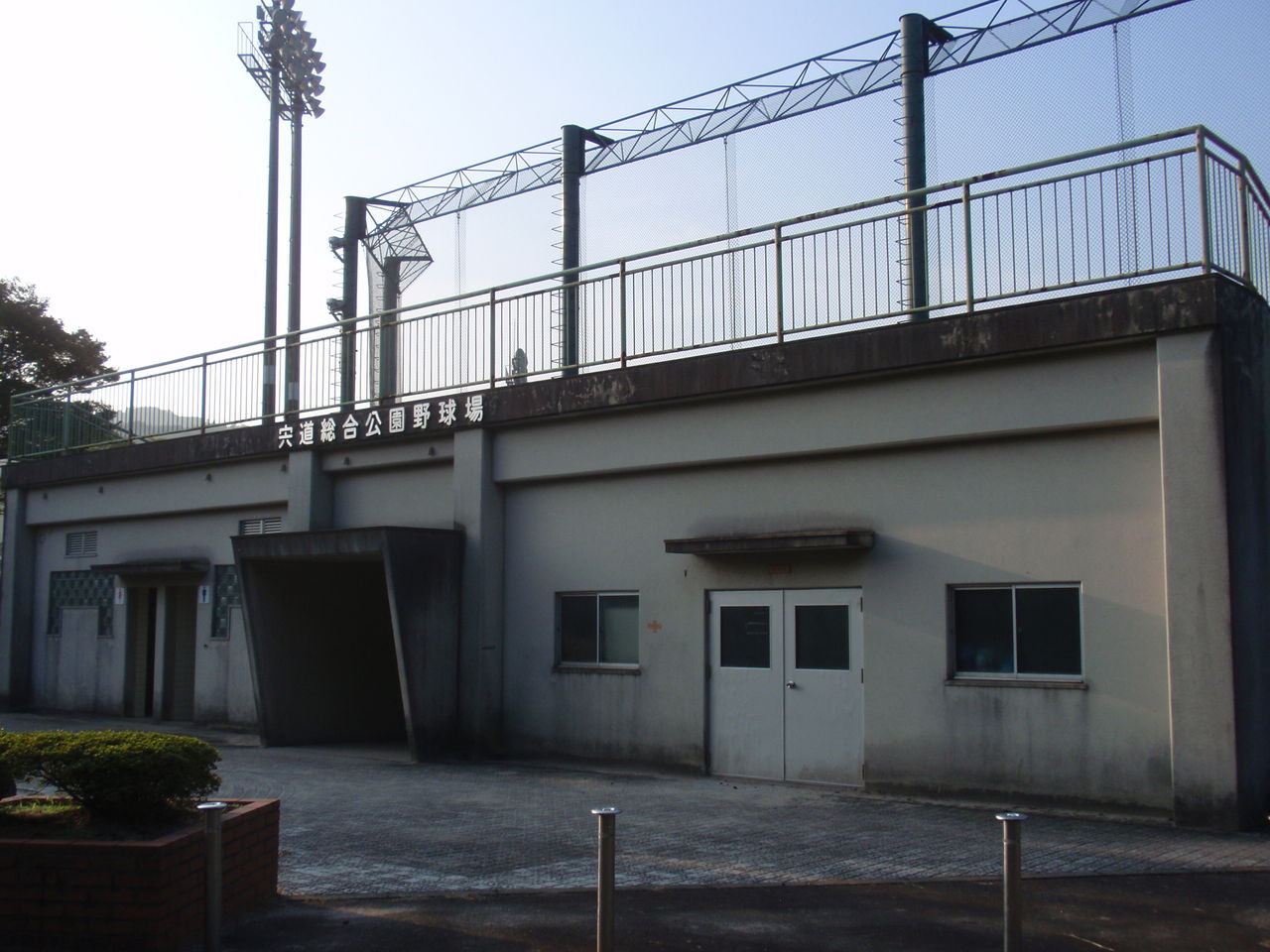 イメージ 13