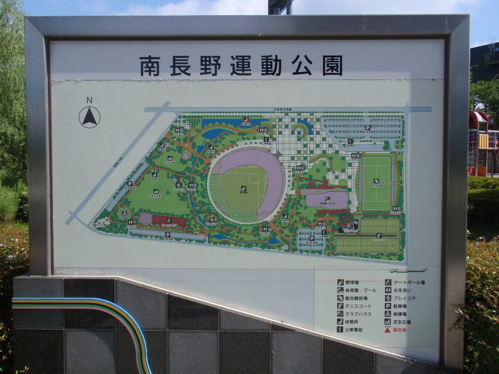 イメージ 14