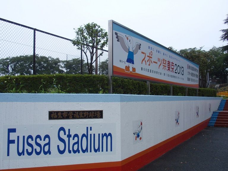 イメージ 17