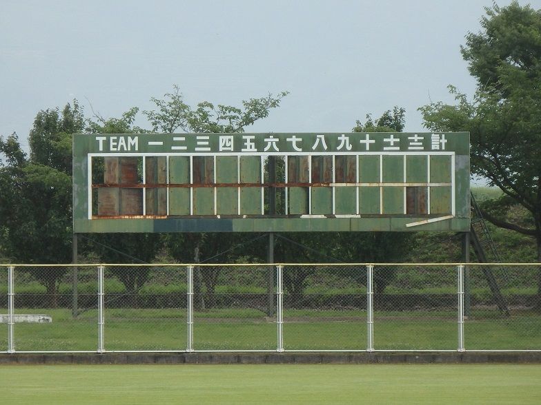 イメージ 17