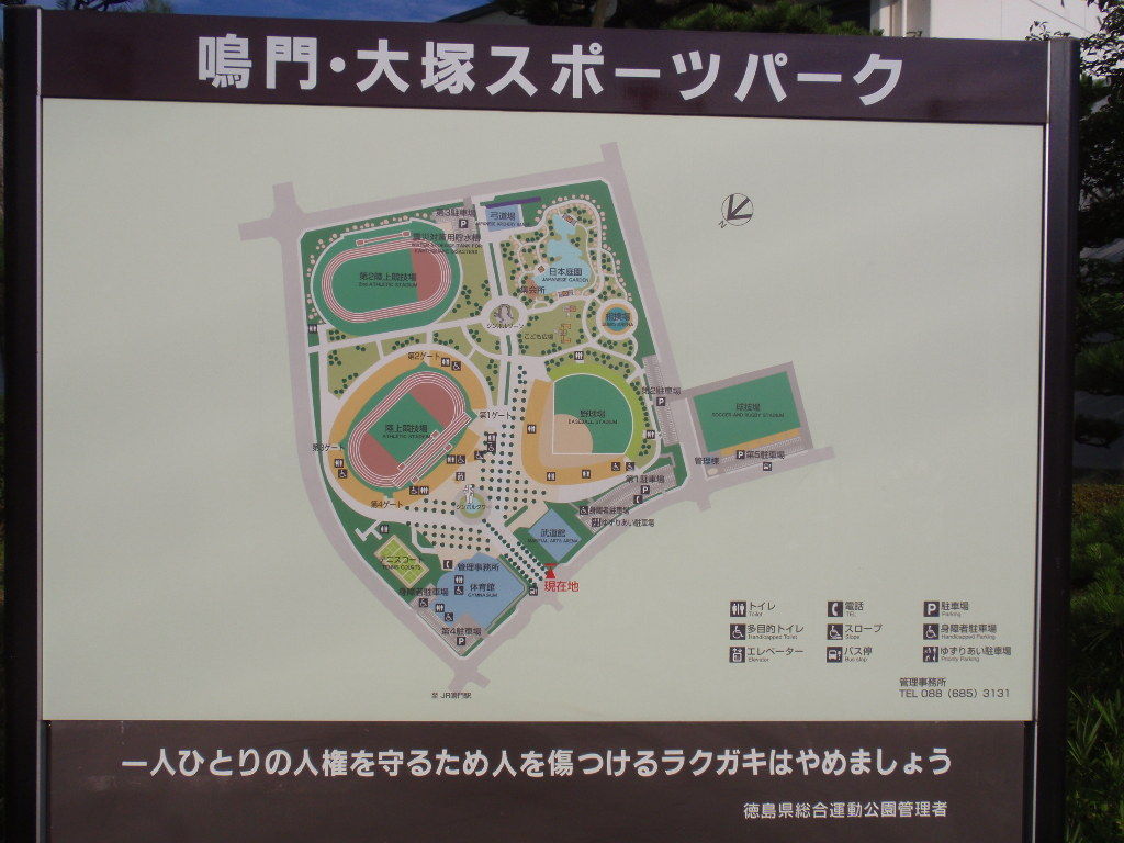 イメージ 10