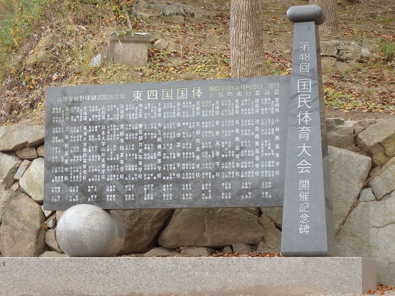 イメージ 25